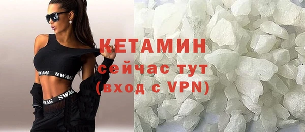 ПСИЛОЦИБИНОВЫЕ ГРИБЫ Куйбышев
