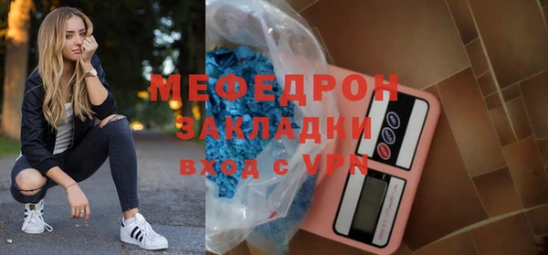 гидропоника Лагань
