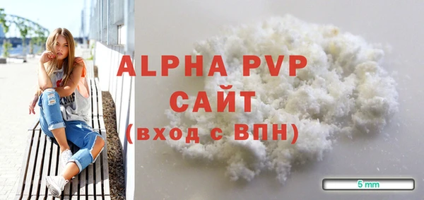 таблы Ладушкин