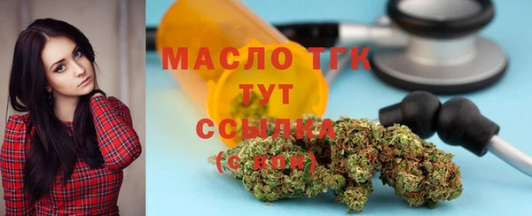 таблы Ладушкин