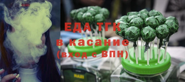 гидропоника Лагань