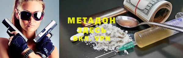 таблы Ладушкин