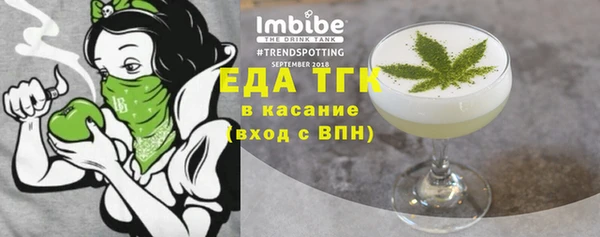 гидропоника Лагань