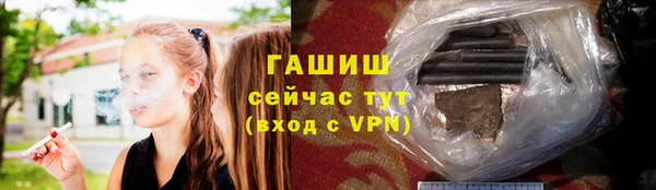 таблы Ладушкин