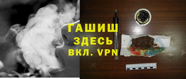 таблы Ладушкин