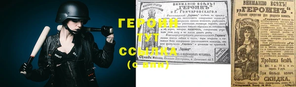 таблы Кулебаки
