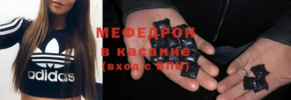 таблы Ладушкин