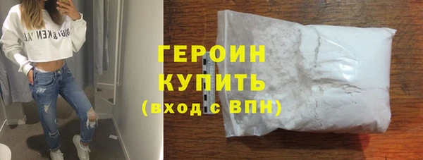 альфа пвп VHQ Лабытнанги