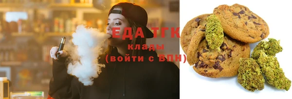 метадон Лихославль