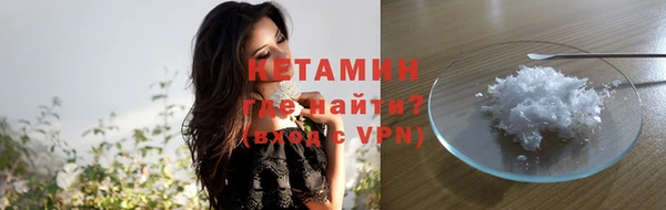таблы Ладушкин