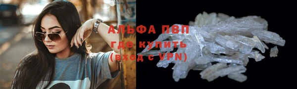 таблы Кулебаки