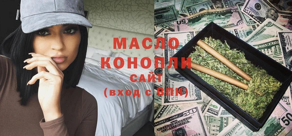 гидропоника Лагань