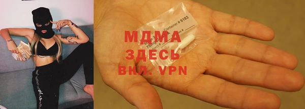 альфа пвп VHQ Лабытнанги
