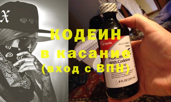 герыч Липки