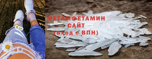 таблы Ладушкин