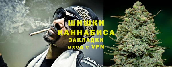 альфа пвп VHQ Лабытнанги