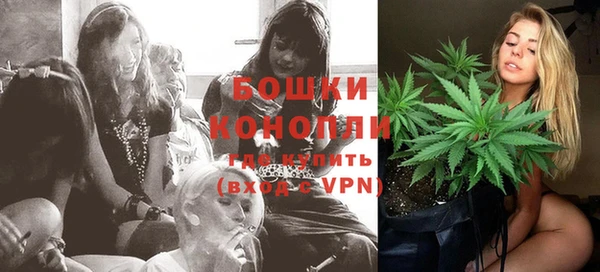 таблы Ладушкин