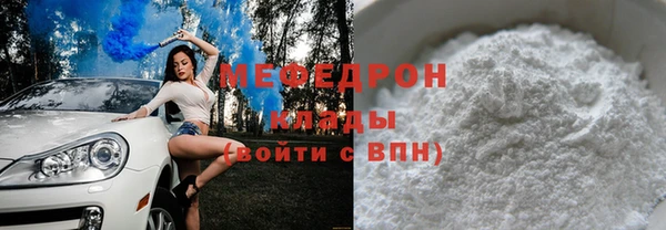 гидропоника Лагань