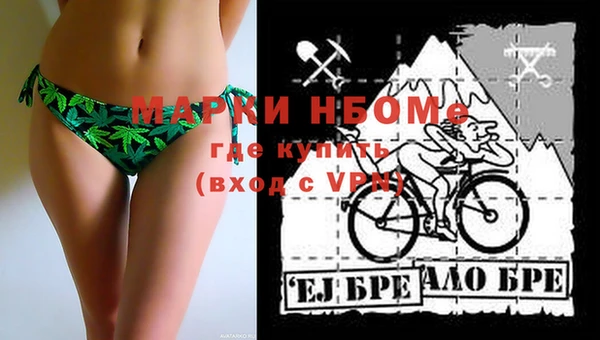 таблы Ладушкин