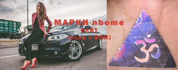 таблы Ладушкин