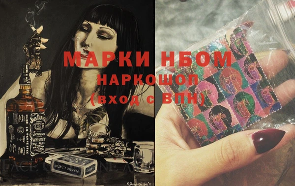 таблы Ладушкин