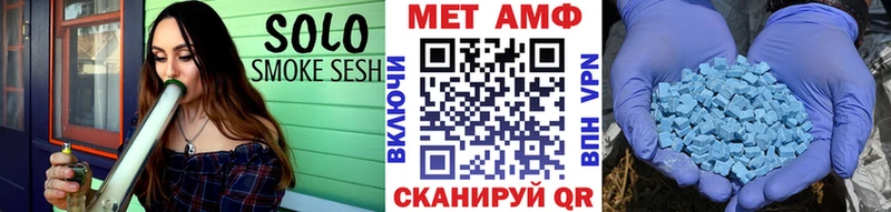 хочу наркоту  Козловка  МЕТАМФЕТАМИН витя 